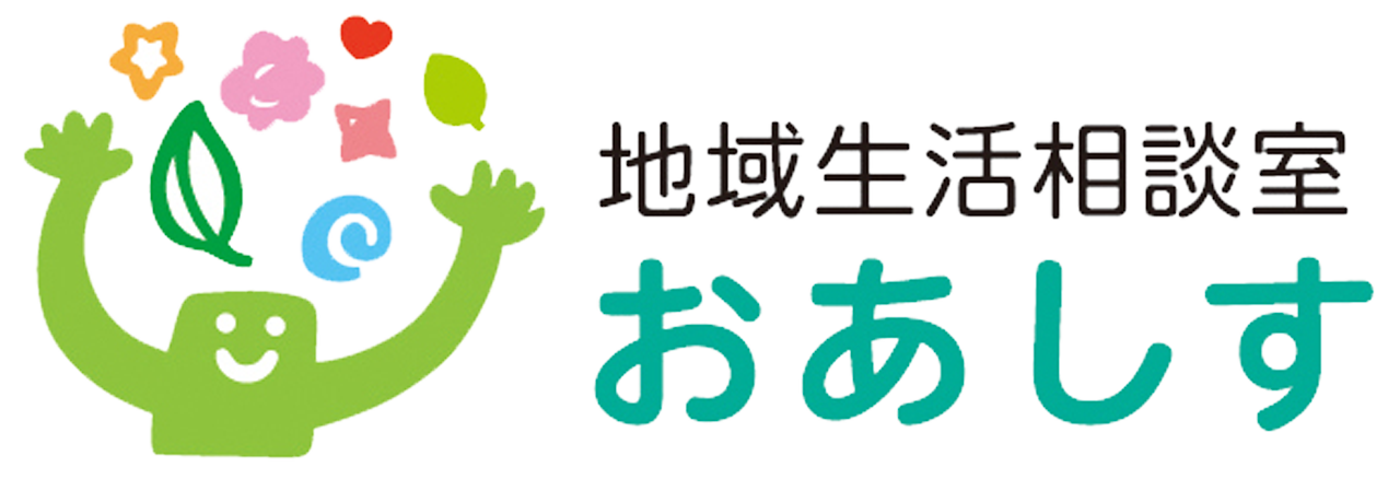 社会福祉法人 東京緑新会
