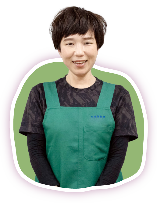 大根田静穂