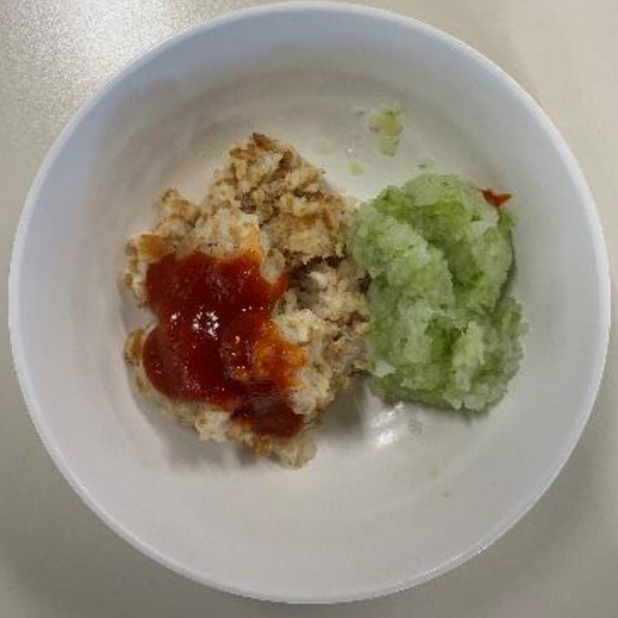 極刻み